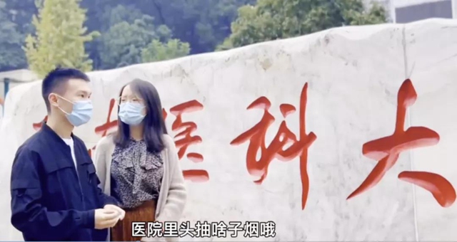 西南医大附院第三届科普大赛来啦！每个人都可以当评委，您不来围观啊？(图3)