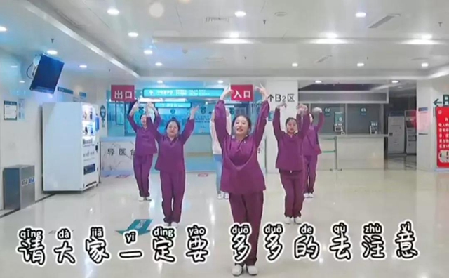 西南医大附院第三届科普大赛来啦！每个人都可以当评委，您不来围观啊？(图7)