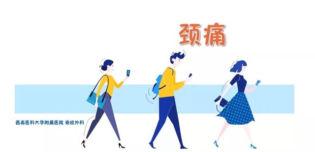 西南医大附院第三届科普大赛来啦！每个人都可以当评委，您不来围观啊？(图9)