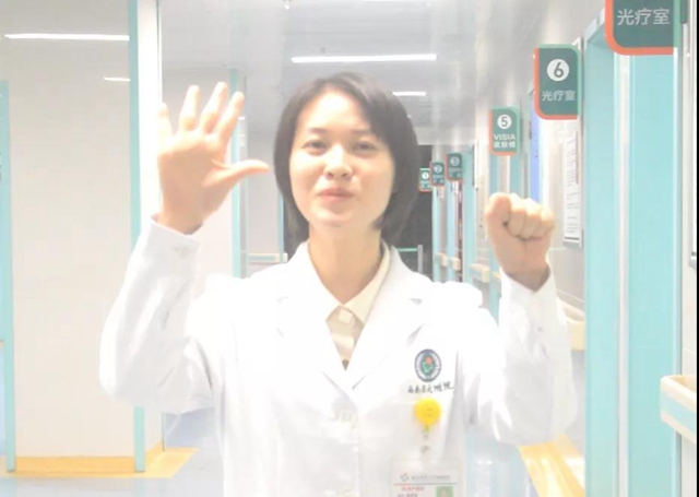 西南医大附院第三届科普大赛来啦！每个人都可以当评委，您不来围观啊？(图11)