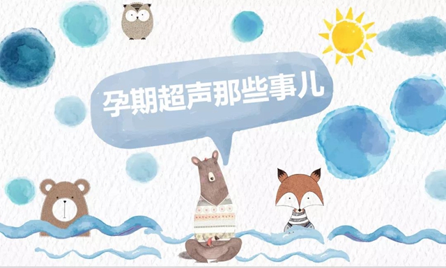 西南医大附院第三届科普大赛来啦！每个人都可以当评委，您不来围观啊？(图13)