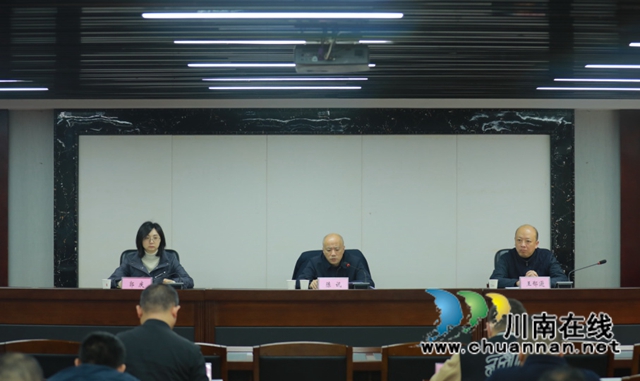 龙马潭区执行工作联席会议在区法院召开(图1) 龙马潭区执行工作联席会议在区法院召开(图1)