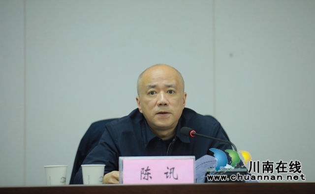 龙马潭区执行工作联席会议在区法院召开(图2) 龙马潭区执行工作联席会议在区法院召开(图2)