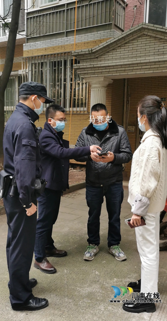 龙马潭区法院：热心群众举报被执行人行踪，喜提万元奖金！(图2)