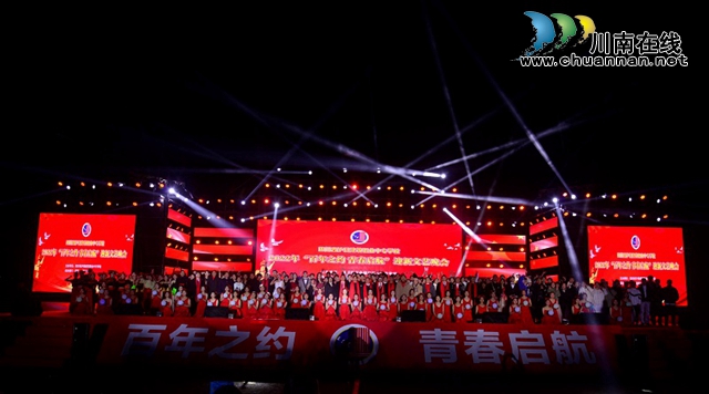 全国首创！这群泸州人创建了一个自己的节日——“算要久”(图8)