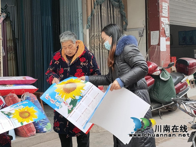 泸县百和镇组织开展全民禁毒集中宣传活动(图2)