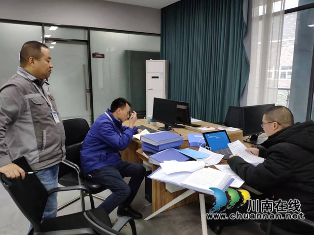 合江县应急管理局开展节前安全执法检查(图2) 合江县应急管理局开展节前安全执法检查(图2)