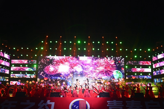 赓续百年芳华，谱写青春礼赞｜泸县建校举行“百年之约，青春启航”2022年迎新文艺晚会(图5)