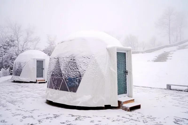 雪落叙永 山川增色! 一起来云=͟͟͞͞赏=͟͟͞͞雪=!(图6) 雪落叙永 山川增色! 一起来云=͟͟͞͞赏=͟͟͞͞雪=!(图6)