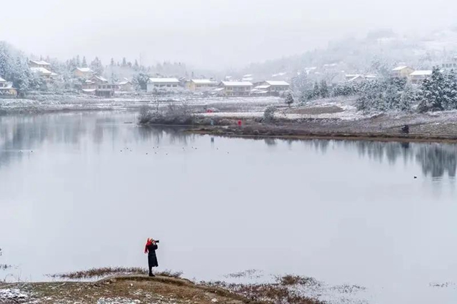 雪落叙永 山川增色! 一起来云=͟͟͞͞赏=͟͟͞͞雪=!(图11) 雪落叙永 山川增色! 一起来云=͟͟͞͞赏=͟͟͞͞雪=!(图11)