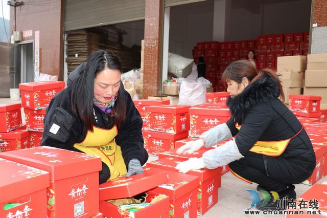 深化东西部产销对接 古蔺农特产品热销青田(图2) nEO_IMG_IMG_9336.jpg