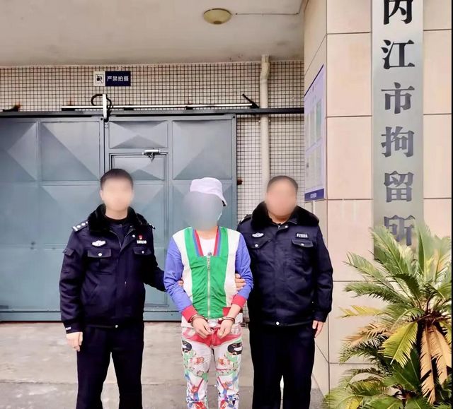 恶劣!两车擦刮,这“花裤”车主竟向对方面部抛洒石灰 内江警方:“捆”起来!(图2) 20.jpg