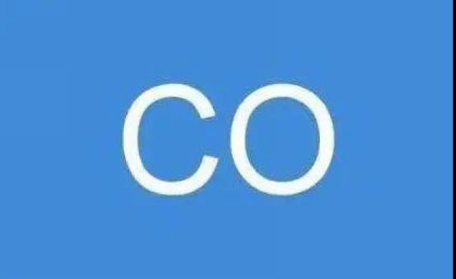 春节以来,泸州这个医院收治一氧化碳中毒患者近20人!(图1) nEO_IMG_11.jpg