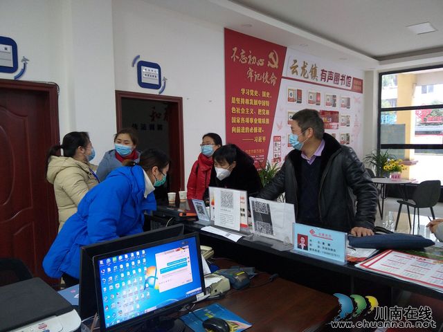 泸县社保局到云龙镇督查社保资格认证工作(图1) 381B08995811F9A765196B21D52271DC.jpg