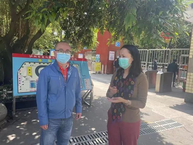 泸州教育体育:图说疫情防控|区县在行动(图2) nEO_IMG_2.jpg