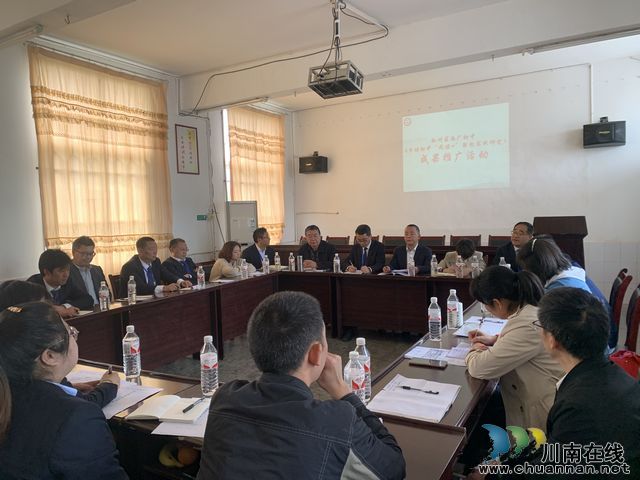 宜宾市叙州区南广初中到徐家初中开展省级课题成果推广活动(图1) nEO_IMG_成果交流.jpg