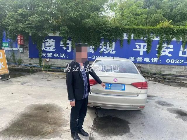 离谱！G76厦蓉高速公路隆昌段一酒驾男子被逮，瞬间“戏精附体”——