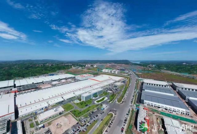 中省媒体科技探营宜宾,聚焦动力电池“1+6”产业生态圈(图1) nEO_IMG_1.jpg