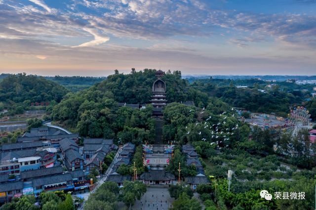 荣县:千年古县,诗书之乡(图1) nEO_IMG_1.jpg