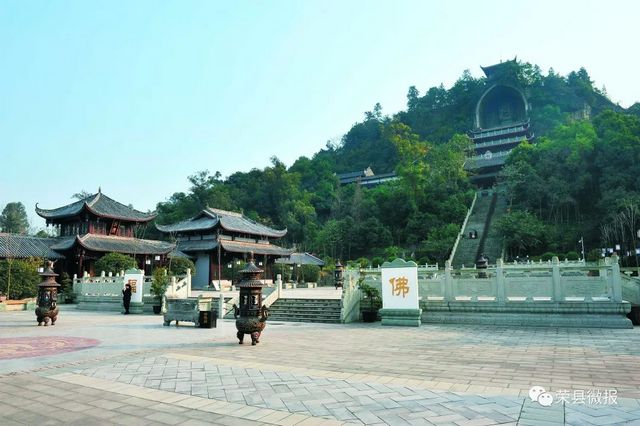 荣县:千年古县,诗书之乡(图4) nEO_IMG_4.jpg