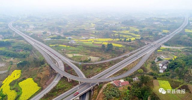 荣县:千年古县,诗书之乡(图7) nEO_IMG_7.jpg