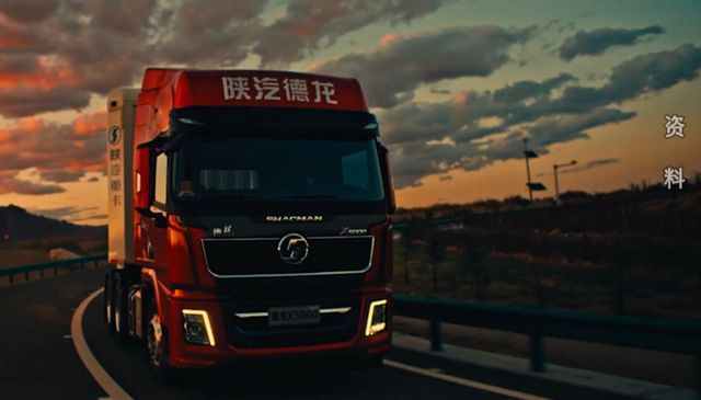 持续升温!宜宾重卡驶入“低碳时代”(图8) nEO_IMG_8.jpg