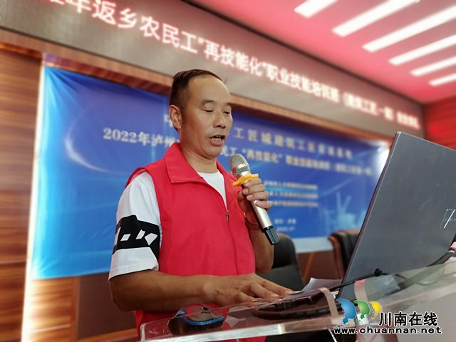 优秀学员代表何强发言.jpg