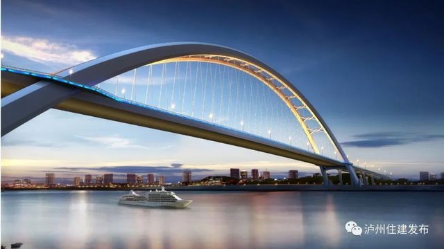 又有新进展!泸州长江五桥及连接线工程等三个工程预算评审中标!(图2) 6.jpg