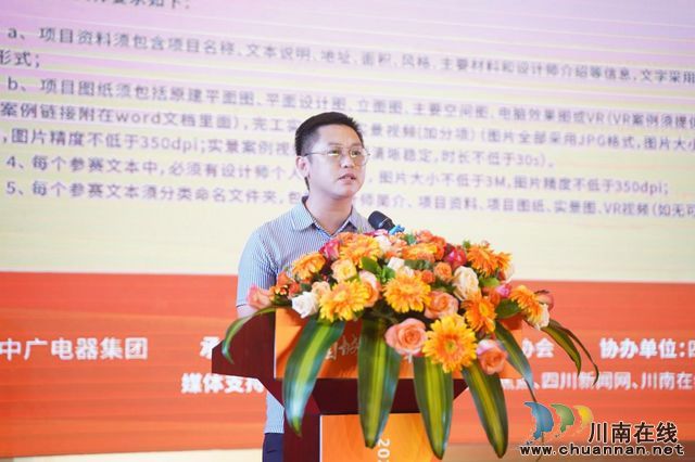 nEO_IMG_11.jpg