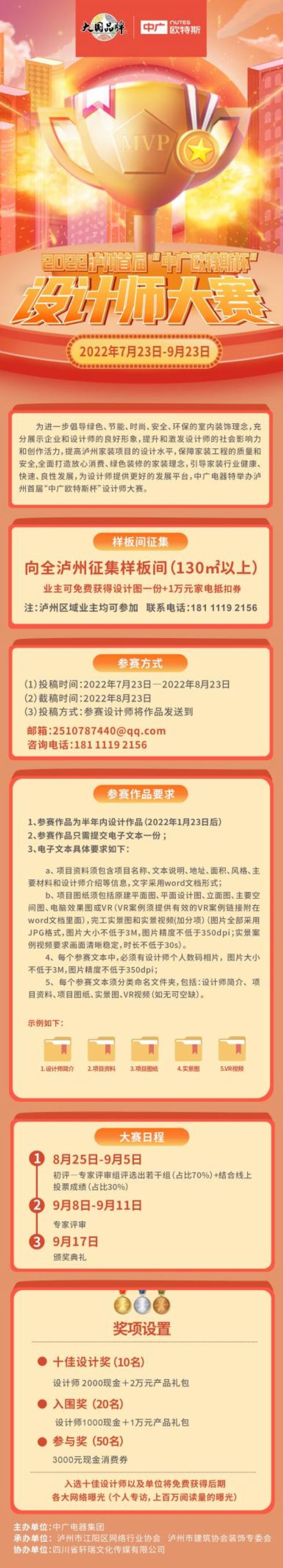 nEO_IMG_19.jpg