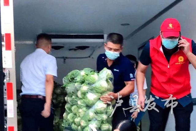 抗疫同心!泸县向龙马潭区捐赠物资(图3) nEO_IMG_3.jpg