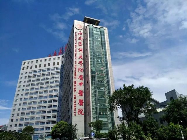 【扩散】最新消息!龙马潭区和江阳区发布解除通告!(图1) 1.jpg