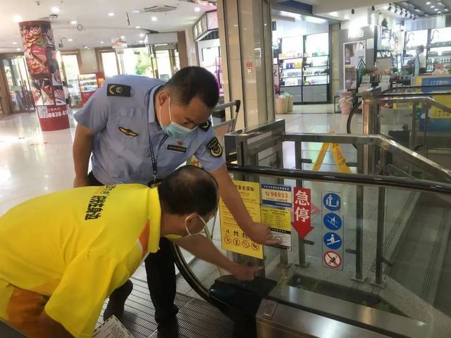 泸州:闻令而动、决战决胜,闪耀在战“疫”一线的“市监蓝”!(图25) nEO_IMG_24.jpg