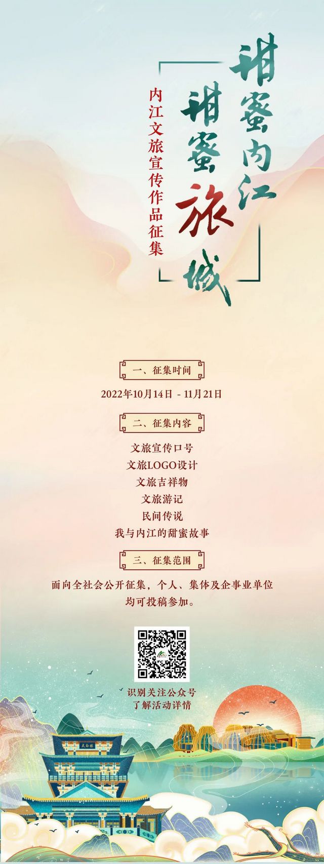 nEO_IMG_13.jpg