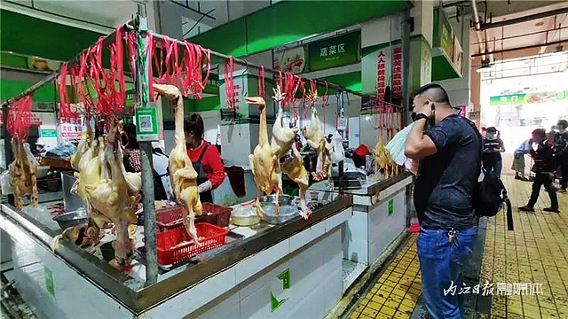 价格回归!内江人熟悉的“亲民菜”回来啦——(图4) nEO_IMG_4.jpg