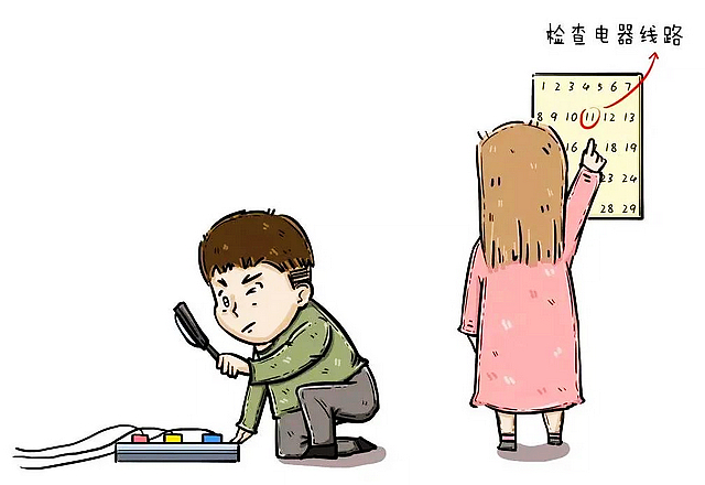 【应急科普】高层住宅楼火灾再敲警钟!这些保命知识要牢记!(图3) nEO_IMG_3.jpg