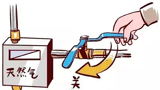 【应急科普】高层住宅楼火灾再敲警钟!这些保命知识要牢记!(图5) nEO_IMG_5.jpg