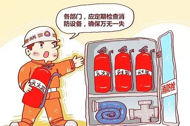 【应急科普】高层住宅楼火灾再敲警钟!这些保命知识要牢记!(图9) nEO_IMG_9.jpg