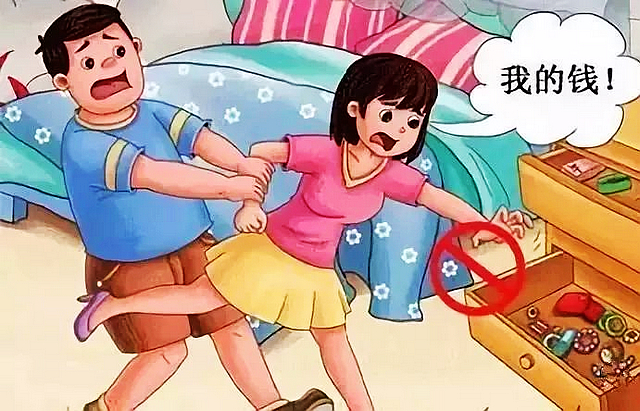 【应急科普】高层住宅楼火灾再敲警钟!这些保命知识要牢记!(图11) nEO_IMG_11.jpg