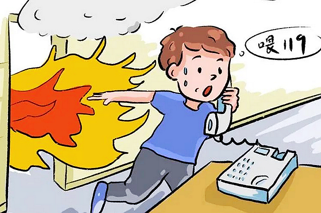 【应急科普】高层住宅楼火灾再敲警钟!这些保命知识要牢记!(图15) nEO_IMG_15.jpg