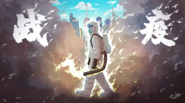 关注！内江为什么实施部分区域临时管控、控聚集防流动？权威解答来了——