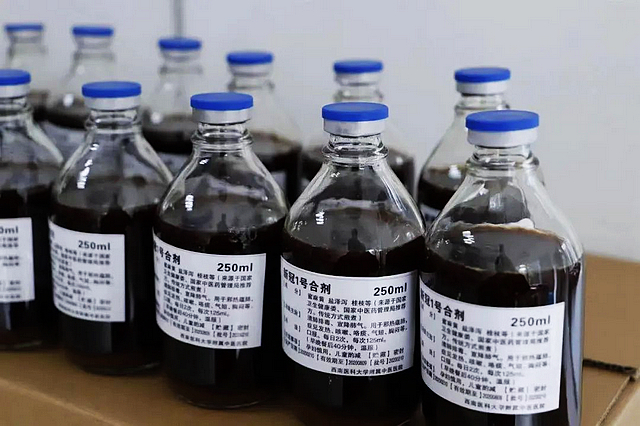 【扩散】西南医大中医院防治新冠肺炎办法来了(图2) nEO_IMG_2.jpg