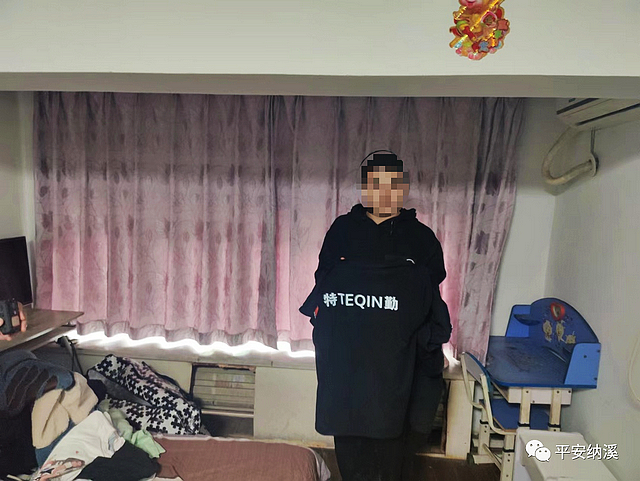 假警察替人代办车牌“靓号” 只收钱不办事