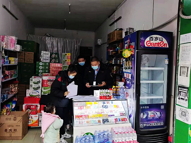 “喜庆郎V8酒”？纳溪区立案调查一涉嫌侵犯他人商标专用权行为