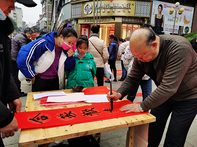 幸福蔺州·“艺”起过年 | 古蔺春节一系列活动丰富多彩、邀你来嗨!(图7) nEO_IMG_7.jpg