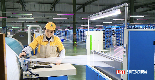 恒力（泸州）产业园又招人了！最高薪资8000元