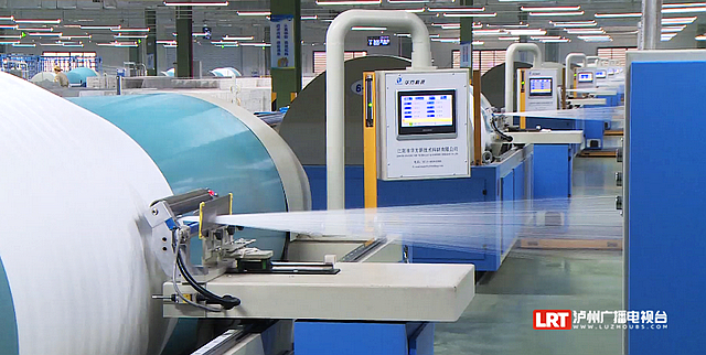 恒力(泸州)产业园又招人了!最高薪资8000元(图2) nEO_IMG_12.jpg