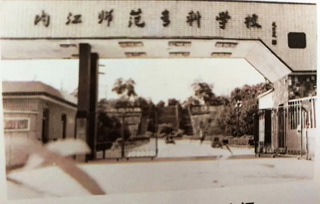 设计方案公示！内江城区这—区域改造请你提意见——