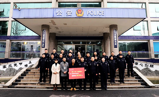 暖心丨警医一家亲,福欣献爱心!(图6) nEO_IMG_6.jpg