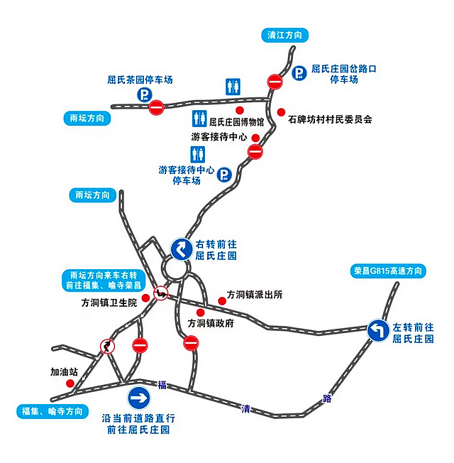 二月二·龙抬头|泸州:“龙文化”活动即将盛大开启!(图10) nEO_IMG_10.jpg